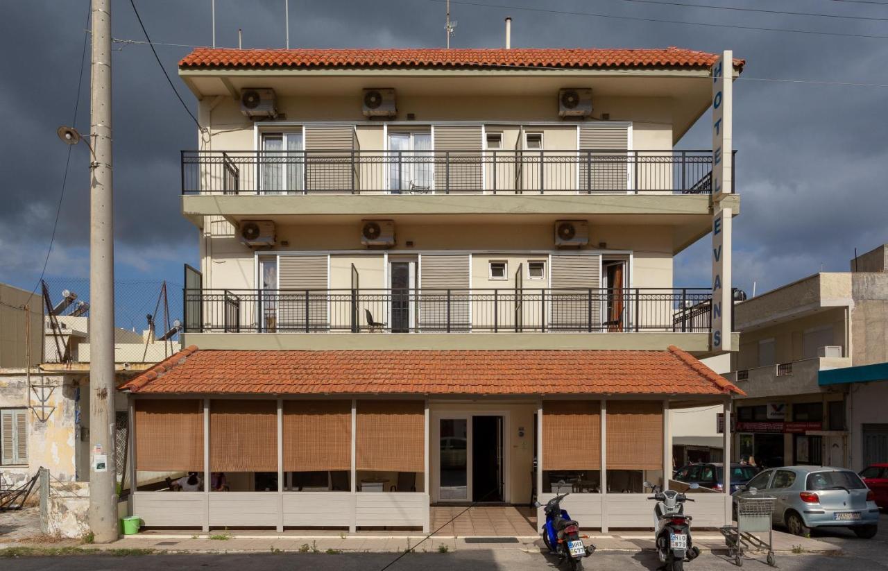 Evans 2* Heraklion (Crete)